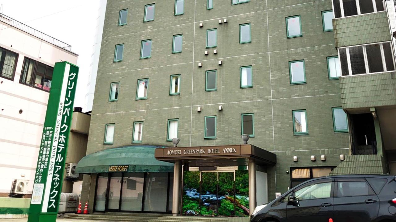 Aomori Green Park Hotel Annex Екстер'єр фото