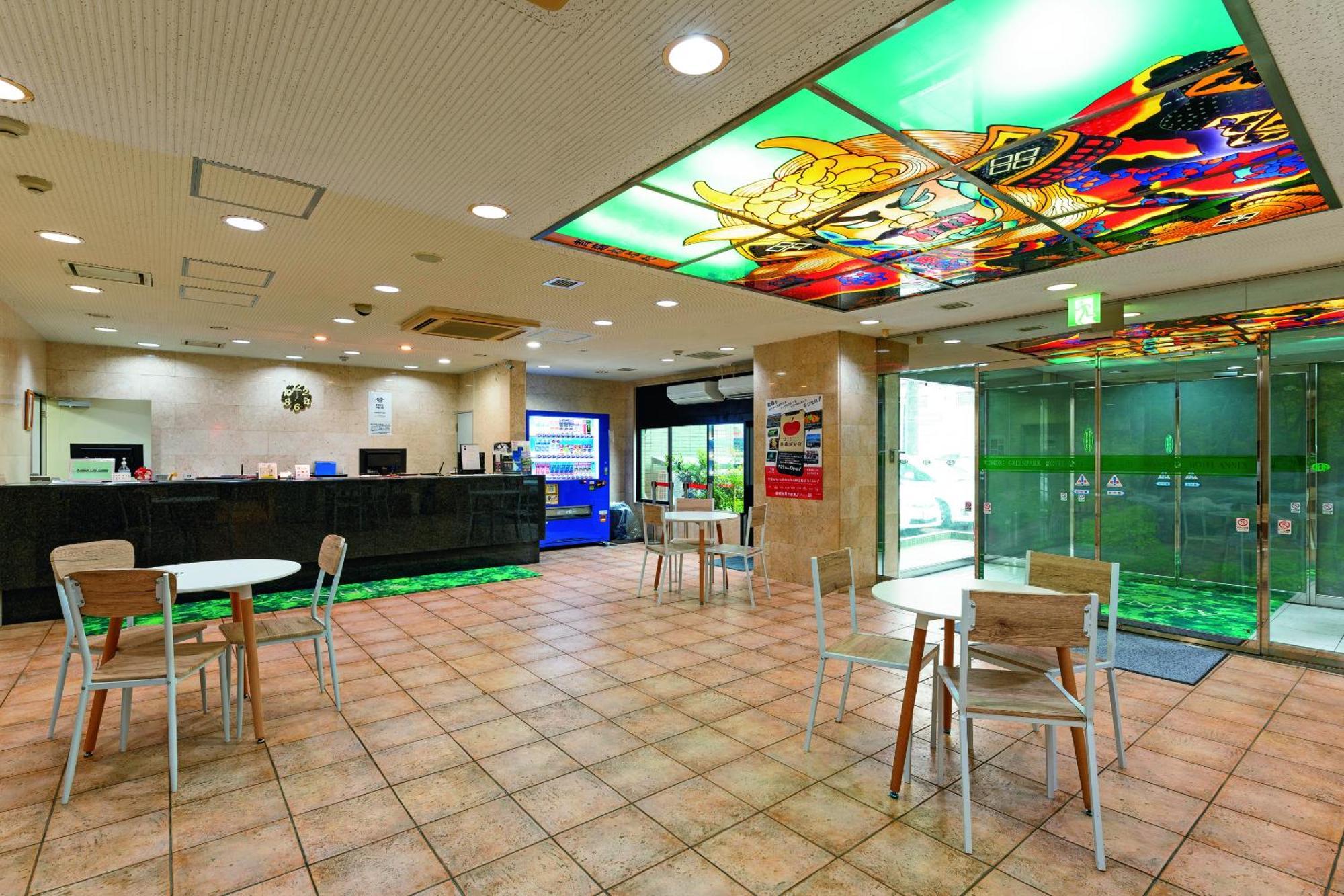 Aomori Green Park Hotel Annex Екстер'єр фото